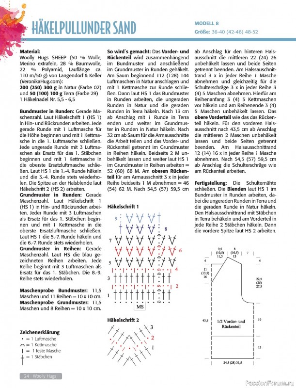 Вязаные проекты в журнале «Woolly Hugs Maschenwelt №6 2023»