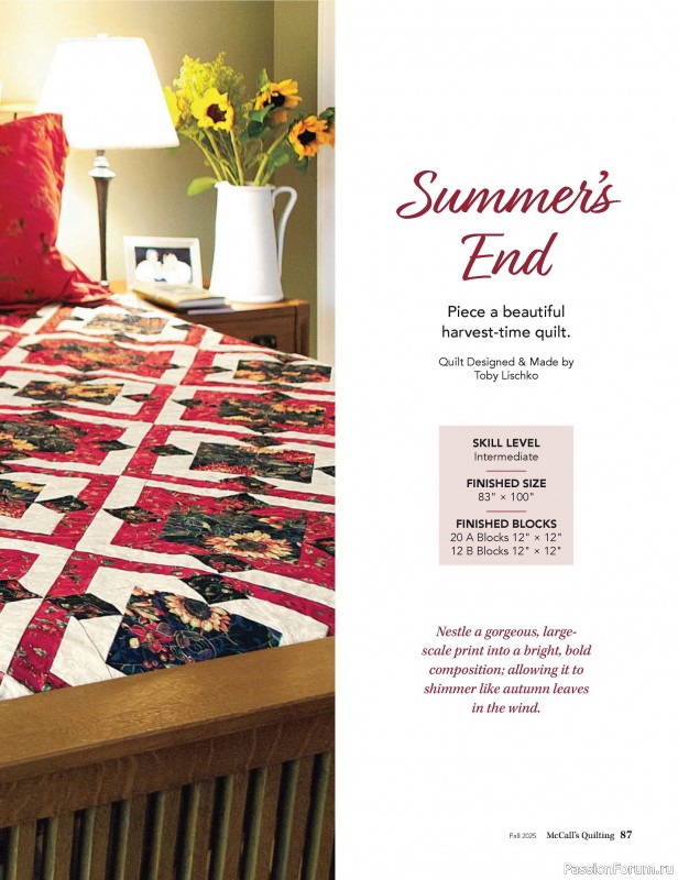 Коллекция проектов для рукодельниц в журнале «McCall's Quilting - Fall 2025»