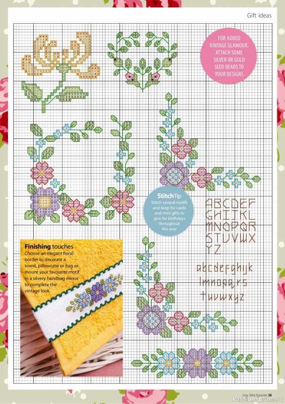 Коллекция вышивки в журнале «Cross Stitch Favourites №40 2025»