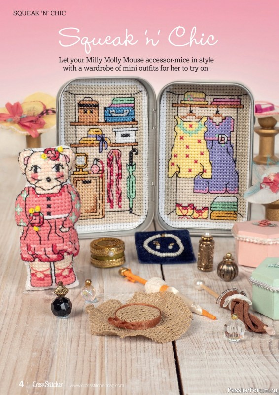 Коллекция вышивки в журнале «CrossStitcher №407 2024»