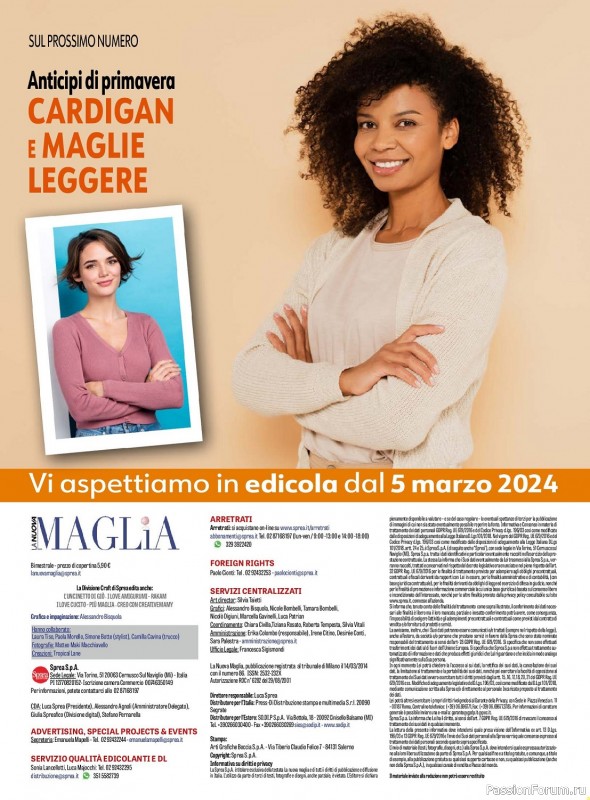 Вязаные модели в журнале «La Nuova Maglia №29 2023-20243»