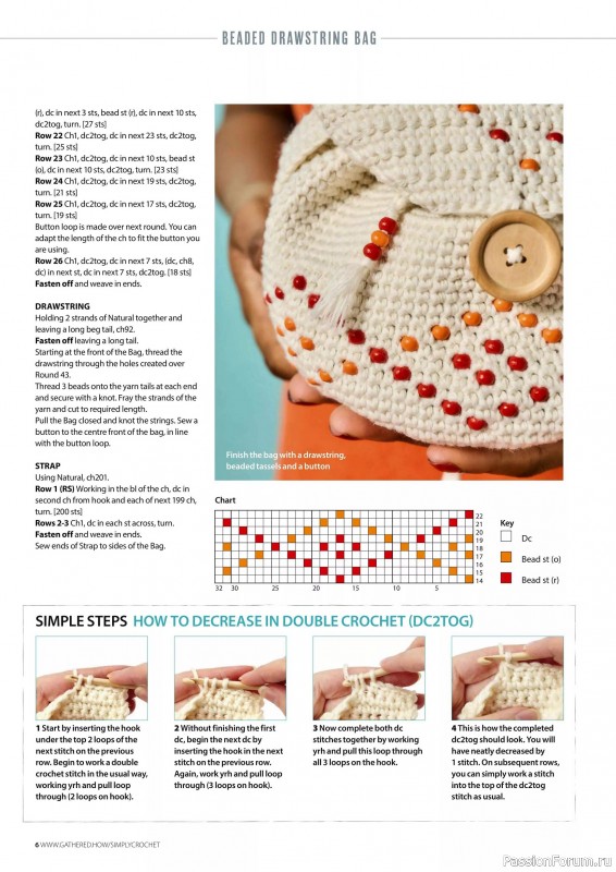 Вязаные проекты крючком в журнале «Simply Crochet №164 2025»