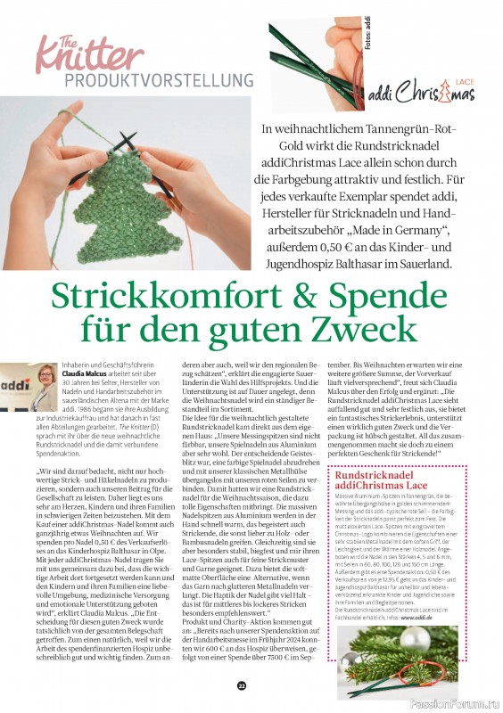 Вязаные проекты спицами в журнале «The Knitter Germany №73 2024»