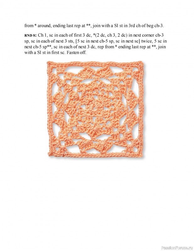 Вязаные проекты в книге «Granny Square Crochet for Beginners». Продолжение