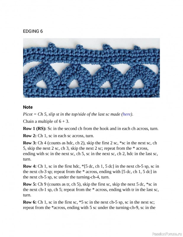 Коллекция узоров в книге «Essential Crochet Next-Level Stitches». Продолжение