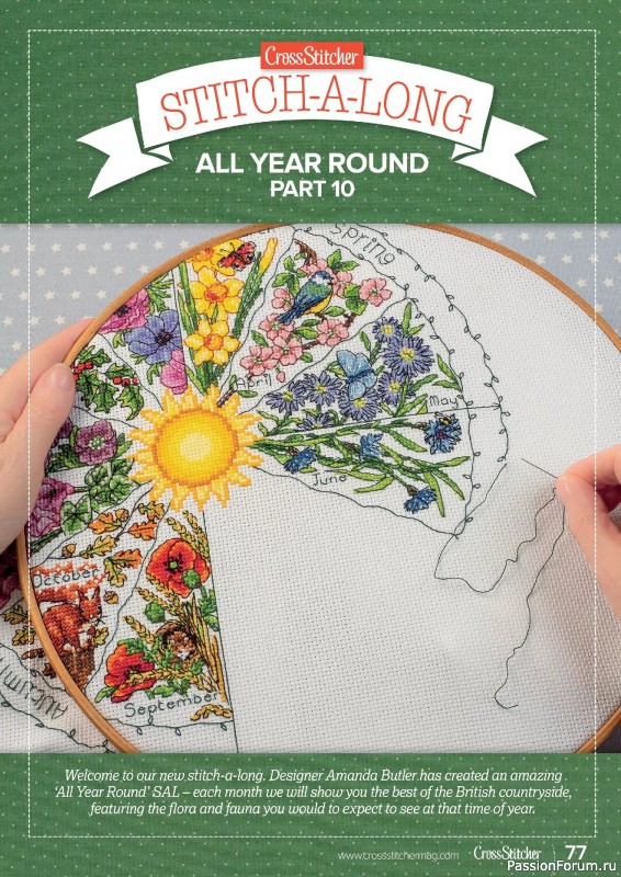 Коллекция вышивки в журнале «CrossStitcher №422 2025»