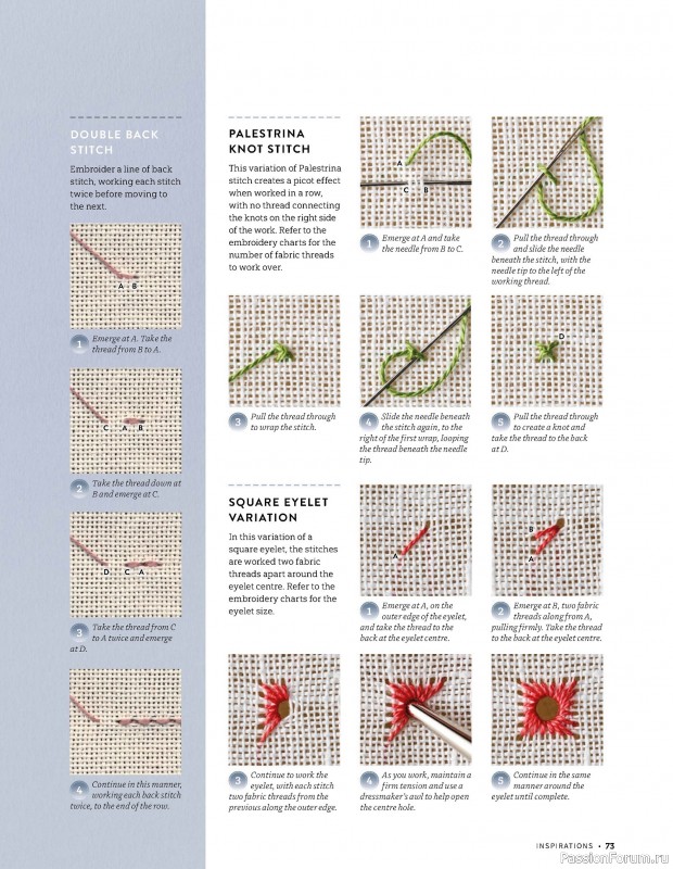 Коллекция вышивки в журнале «Inspirations №123 2024»
