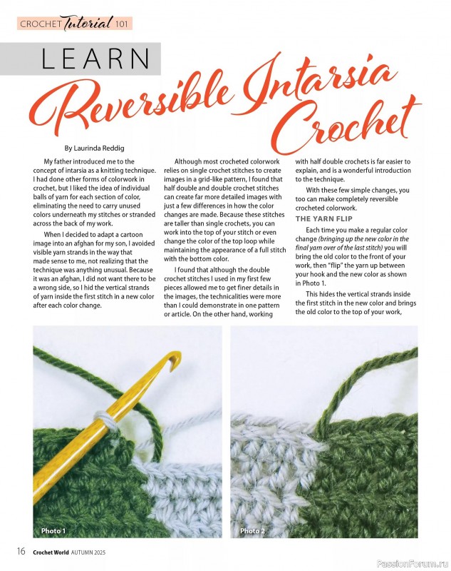 Вязаные проекты крючком в журнале «Crochet World - Autumn 2025»
