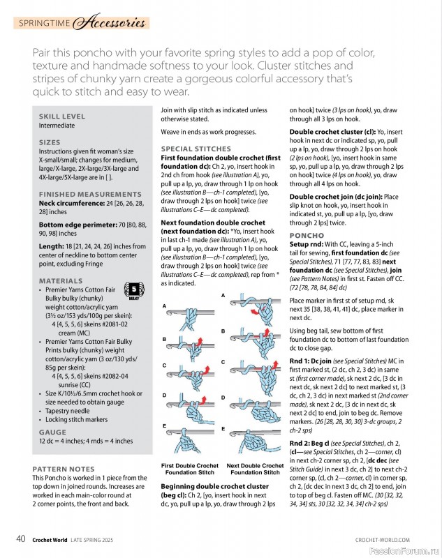 Вязаные проекты крючком в журнале «Crochet World - Late Spring 2025»