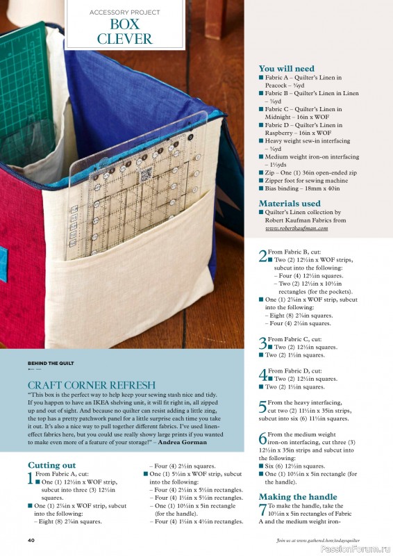 Коллекция проектов для рукодельниц в журнале «Todays Quilter №127 2025»