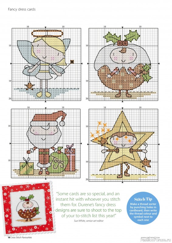 Коллекция вышивки в журнале «Cross Stitch Favourites - The Cards 2024»