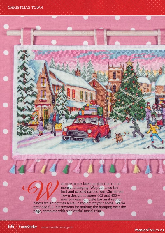 Коллекция вышивки в журнале «CrossStitcher №404 2023»