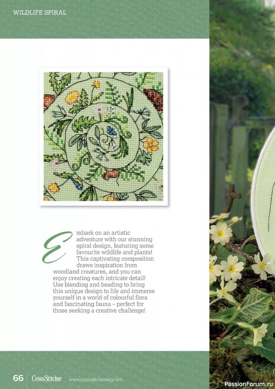 Коллекция вышивки в журнале «CrossStitcher №422 2025»