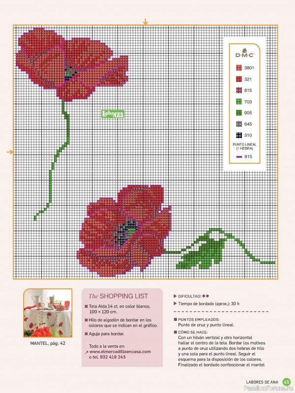Коллекция вышивки в журнале «Labores de Ana №290 2024»