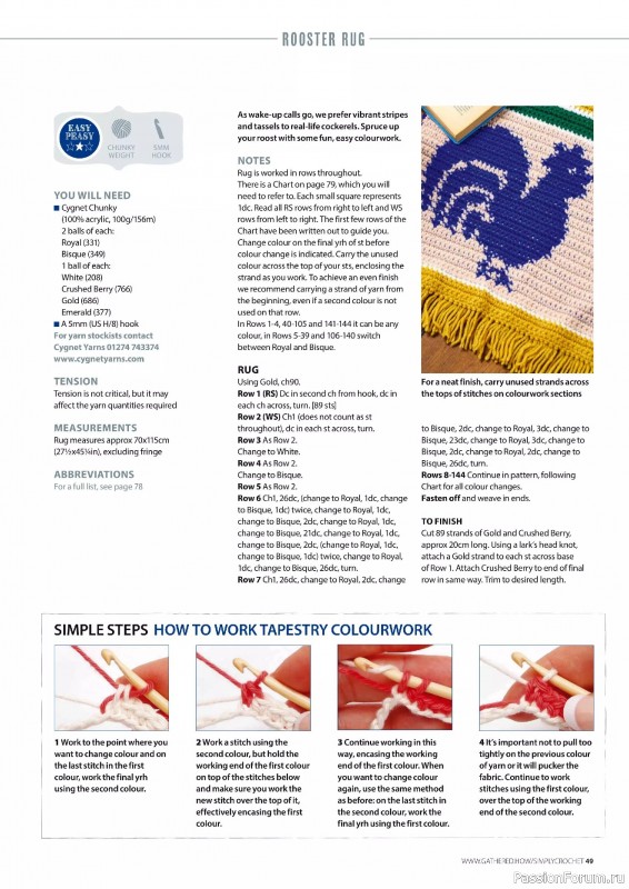 Вязаные проекты крючком в журнале «Simply Crochet №161 2025»