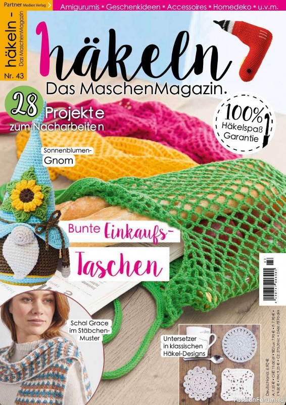 Вязаные проекты в журнале «Hakeln das MaschenMagazin №43 2024»