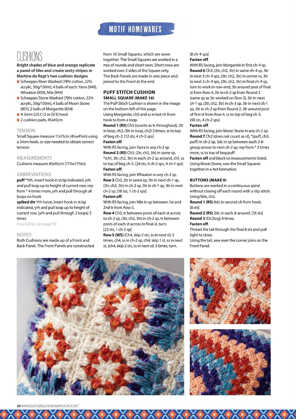 Вязаные модели для всей семьи в журнале "Simply Crochet №118 2022"