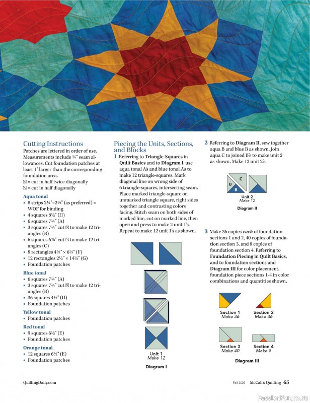 Коллекция проектов для рукодельниц в журнале «McCall's Quilting - Fall 2025»