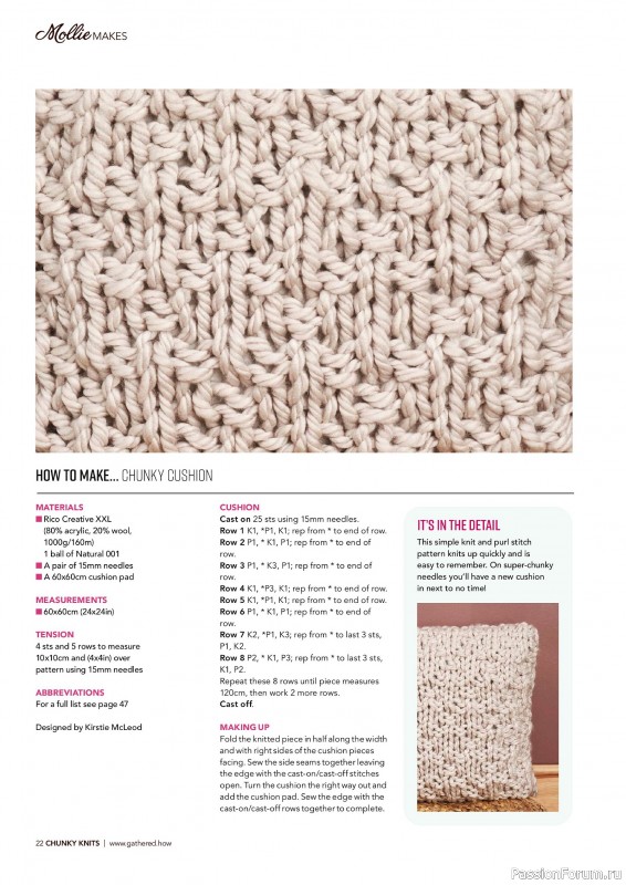 Коллекция проектов для рукодельниц в журнале «Mollie Makes - Chunky Quick-Knits 2024»