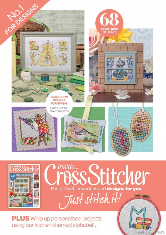 Коллекция вышивки в журнале «CrossStitcher №419 2025»