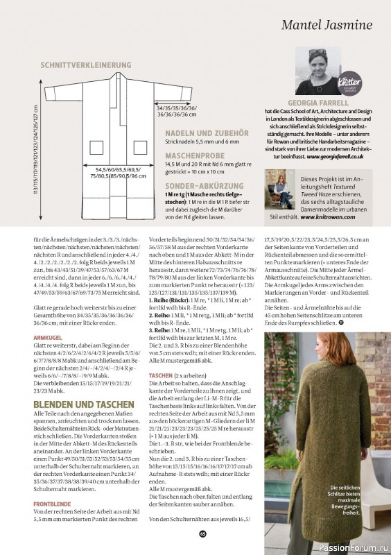 Вязаные модели в журнале «The Knitter №68 2024»