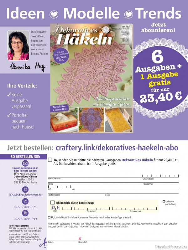 Вязаные проекты крючком в журнале «Dekoratives Hakeln №182 2025»
