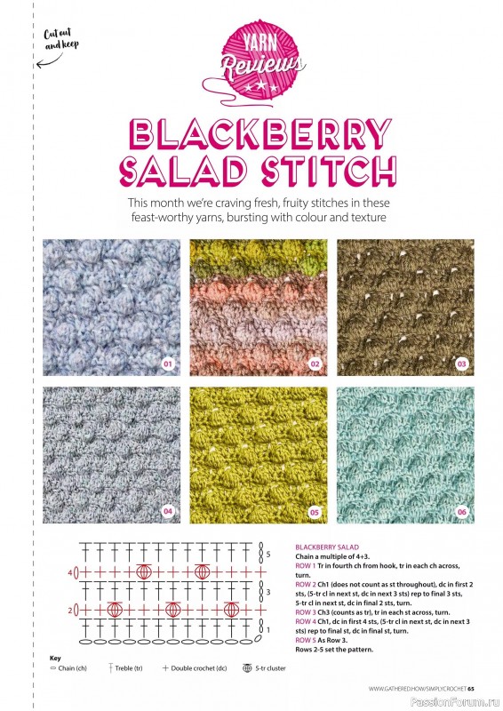 Вязаные проекты крючком в журнале «Simply Crochet №164 2025»