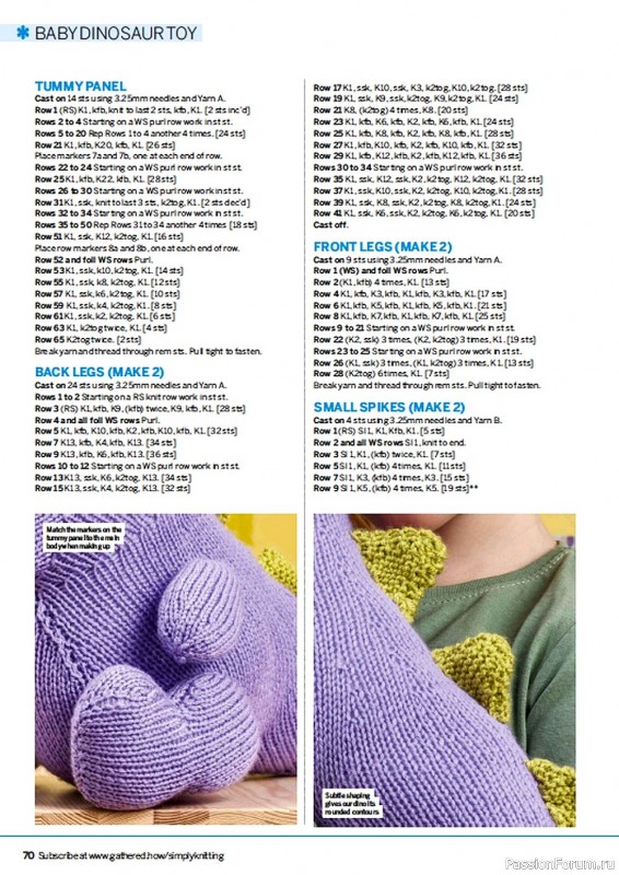 Вязаные проекты спицами в журнале «Simply Knitting № 233 2023»