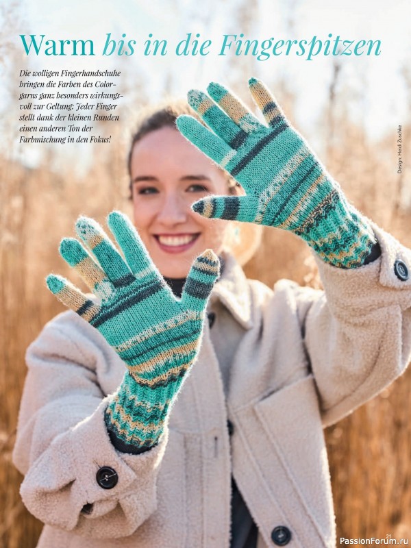 Вязаные проекты в журнале «Stricken und Hakeln №3 2025»