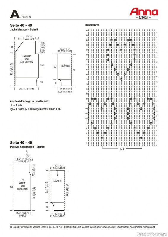 Коллекция проектов для рукодельниц в журнале «Anna №2 2024 Germany»