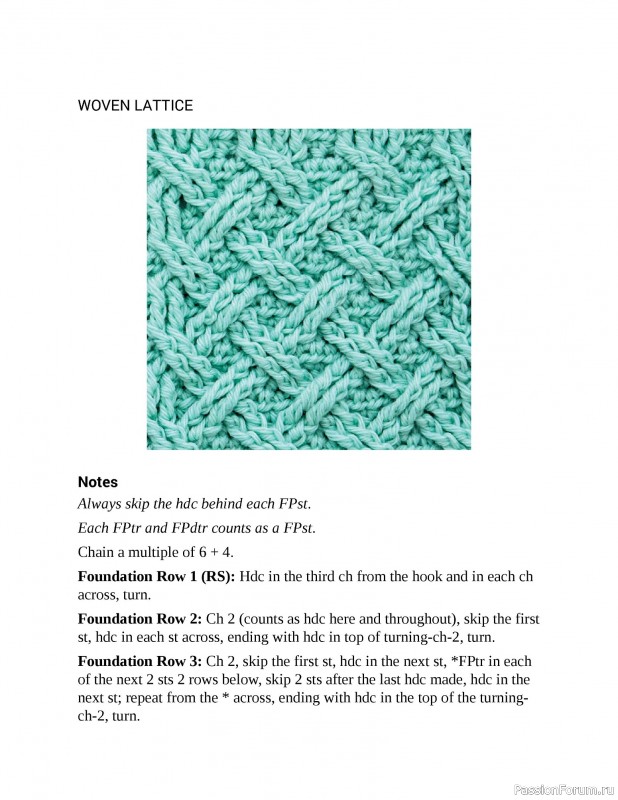 Коллекция узоров в книге «Essential Crochet Next-Level Stitches»