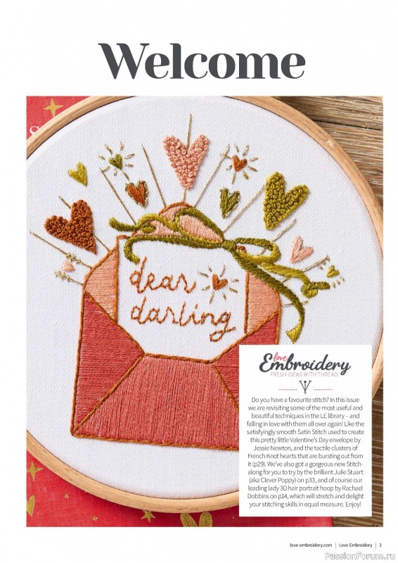 Коллекция вышивки в журнале «Love Embroidery №62 2025»