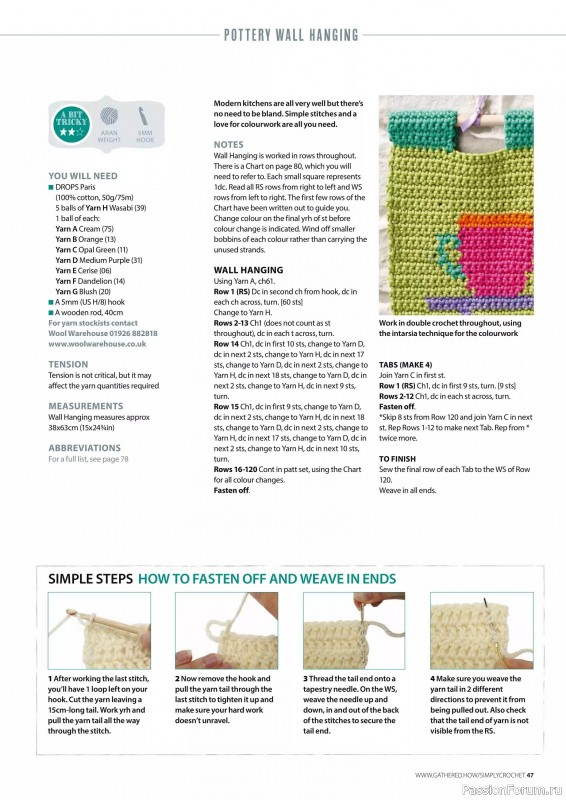 Вязаные проекты крючком в журнале «Simply Crochet №158 2025»