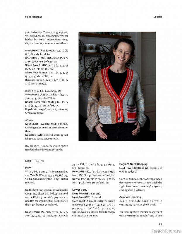 Вязаные проекты в книге «52 Weeks of Scrap Yarn»