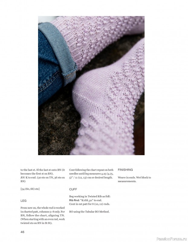 Вязаные проекты в книге «52 Weeks of Socks Vol. II»