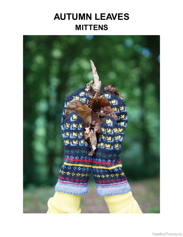 Вязаные проекты в книге «The Big Book of Latvian Mittens». 3 часть