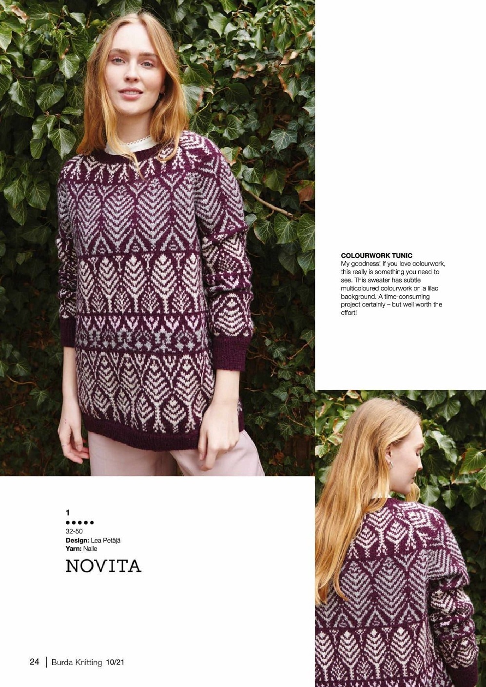 Журнал "B-Knitting" №10 2021