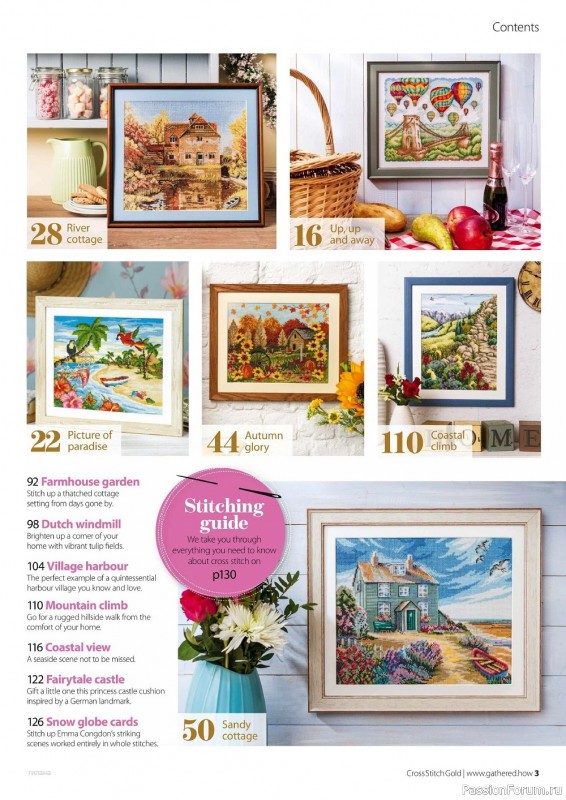 Коллекция вышивки в журнале «Cross Stitch Gold - Scenery Collection 2022»