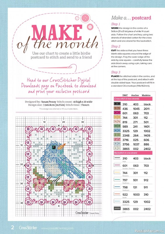Коллекция вышивки в журнале «CrossStitcher №422 2025»