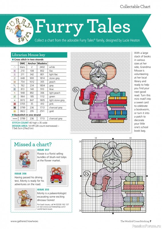 Коллекция вышивки в журнале «The World of Cross Stitching №358 2025»