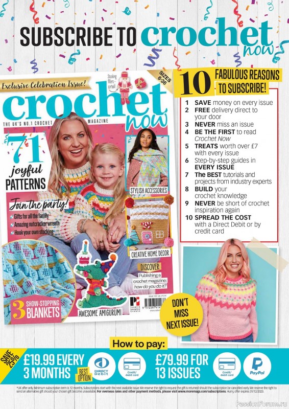 Вязаные проекты крючком в журнале «Crochet Now №100 2023»