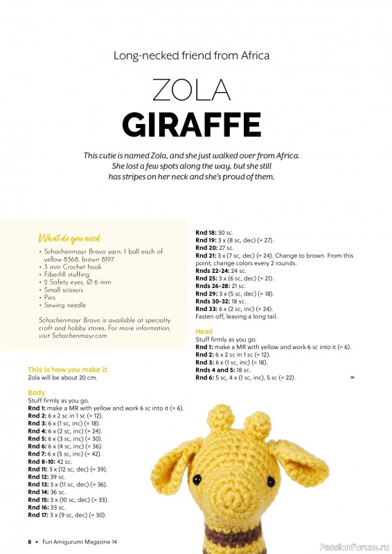 Вязаные проекты крючком в журнале «Fun Crochet Magazine №27 2025»
