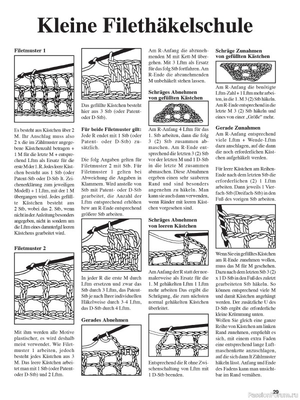 Вязаные проекты крючком в журнале «Häkeln Kreativ №4 2024»