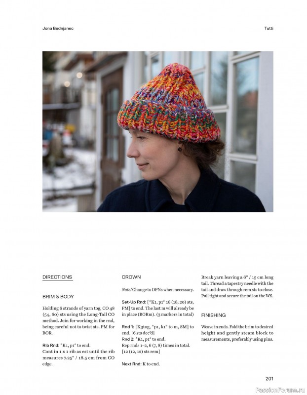 Вязаные проекты в книге «52 Weeks of Scrap Yarn». Продолжение