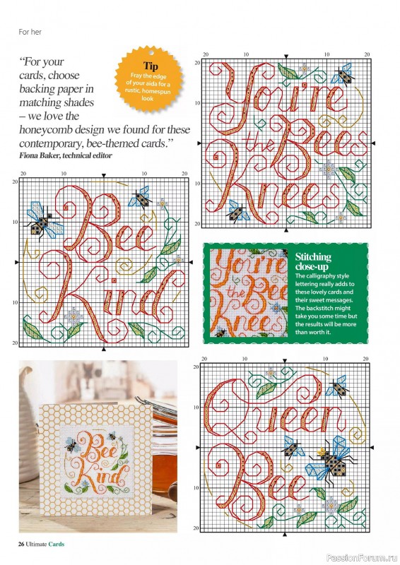 Коллекция вышивки в журнале «Ultimate CrossStitch Cards №58 2025»