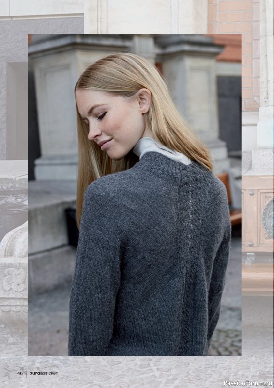 Вязаные модели в журнале «Burda Stricken №1 2021»