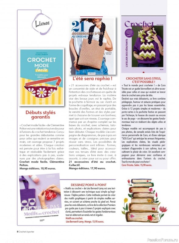 Вязаные проекты крючком в журнале «Crochet a Porter №2 2025»