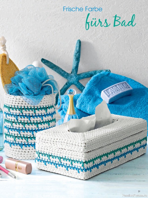 Вязаные проекты крючком в журнале «Freude am Handarbeiten Sonderheft FH176 2025»