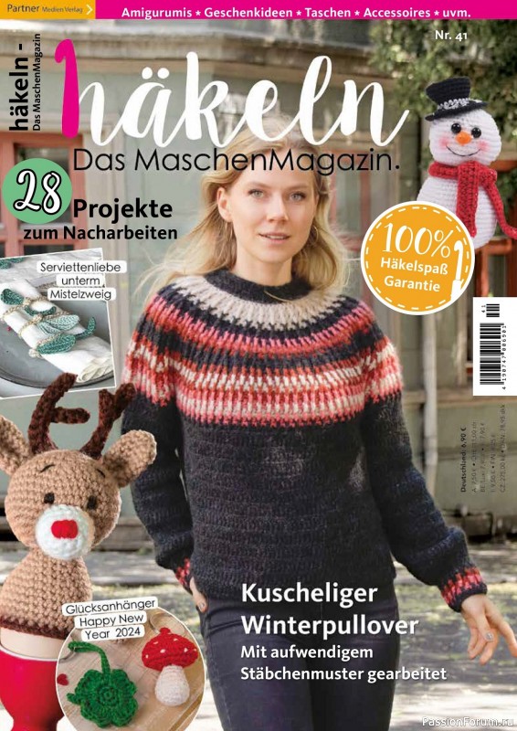 Вязаные проекты крючком в журнале «Hakeln Das MaschenMagazin №41 2023»