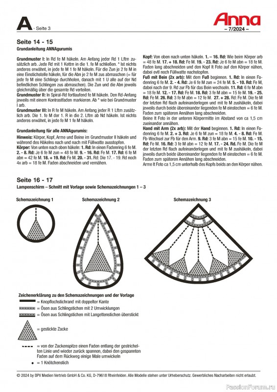 Коллекция проектов для рукодельниц в журнале «Anna №7 2024 Germany»